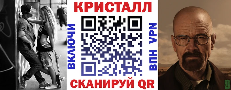 что такое   Котлас  Amphetamine 98% 