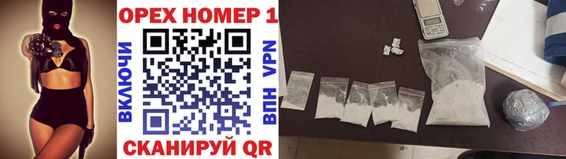 Кокаин Эквадор  цены   omg зеркало  Котлас 