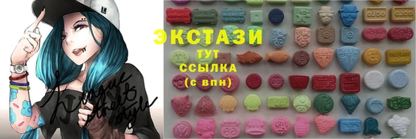 mdpv Алексин