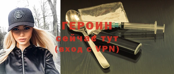 меф VHQ Абдулино
