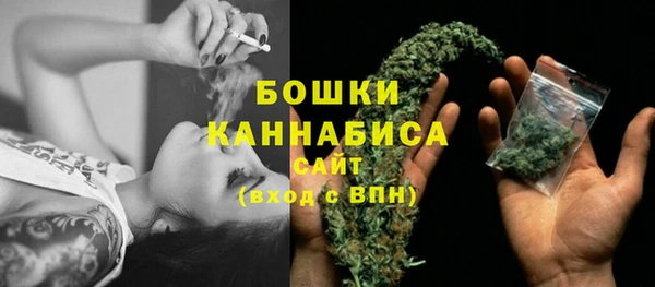 соль курить ск Снежинск