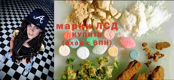 mdpv Алексин