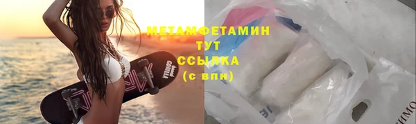 кокаин перу Слюдянка
