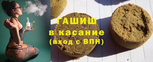 mdpv Алексин