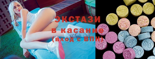 mix Абинск