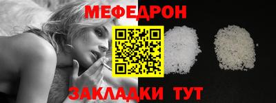 СК Коммунар