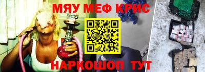 СК Коммунар