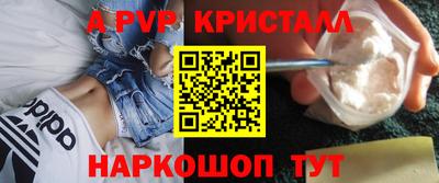 СК Коммунар