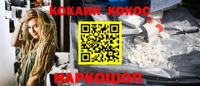 СК Коммунар