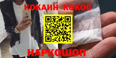 прущий лед Конаково