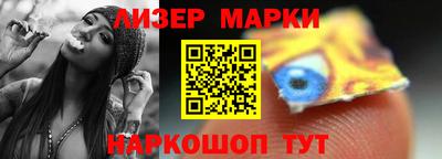 СК Коммунар