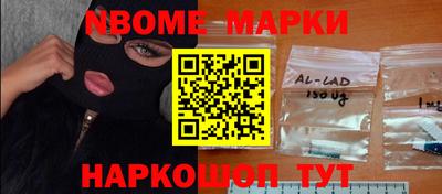 прущий лед Конаково