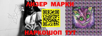 СК Коммунар