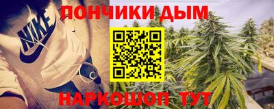 ГАЛЛЮЦИНОГЕННЫЕ ГРИБЫ Комсомольск-на-Амуре