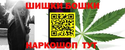 прущий лед Конаково