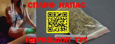 прущий лед Конаково