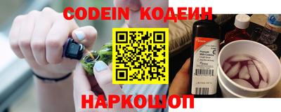 прущий лед Конаково