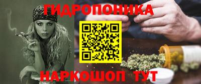 ГАЛЛЮЦИНОГЕННЫЕ ГРИБЫ Комсомольск-на-Амуре