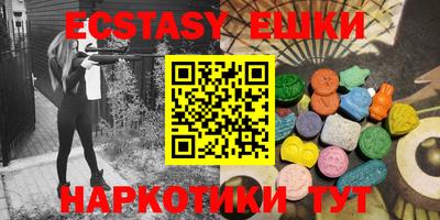 прущий лед Конаково