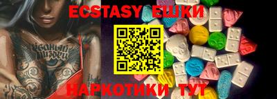 прущий лед Конаково