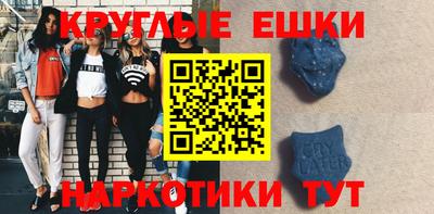 прущий лед Конаково