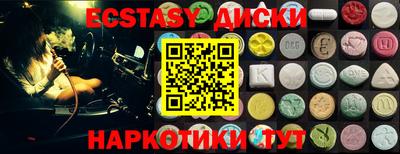 СК Коммунар