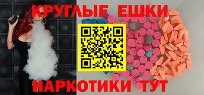 СК Коммунар