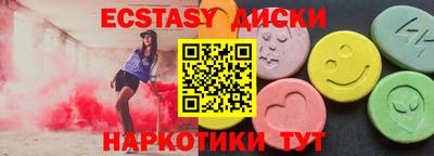 СК Коммунар