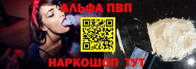 СК Коммунар