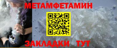 СК Коммунар