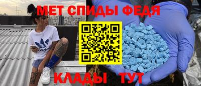 ГАЛЛЮЦИНОГЕННЫЕ ГРИБЫ Комсомольск-на-Амуре