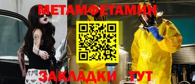СК Коммунар