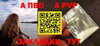 прущий лед Конаково