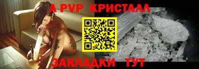 СК Коммунар