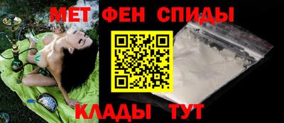 ГАЛЛЮЦИНОГЕННЫЕ ГРИБЫ Комсомольск-на-Амуре