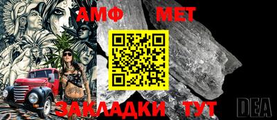 ГАЛЛЮЦИНОГЕННЫЕ ГРИБЫ Комсомольск-на-Амуре