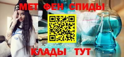 ГАЛЛЮЦИНОГЕННЫЕ ГРИБЫ Комсомольск-на-Амуре