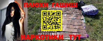 прущий лед Конаково