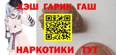 СК Коммунар