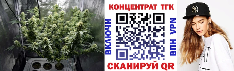 это официальный сайт  что такое   Котлас  ТГК Wax 